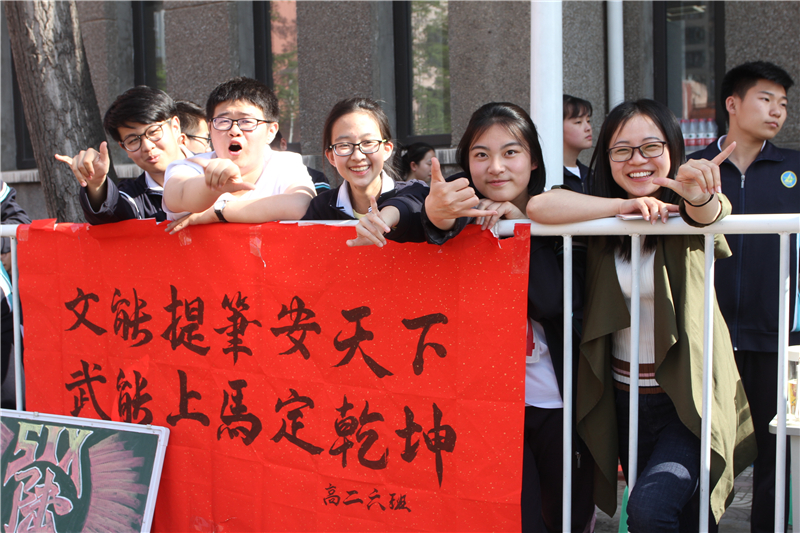 电子pg下载入口