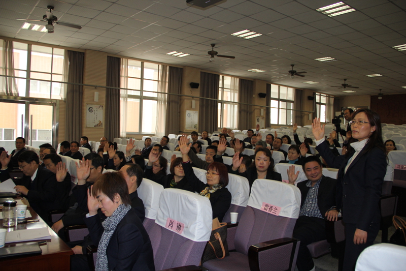 电子pg下载入口