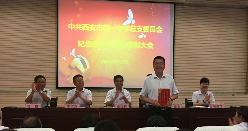 电子pg下载入口