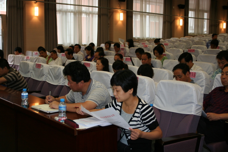 电子pg下载入口