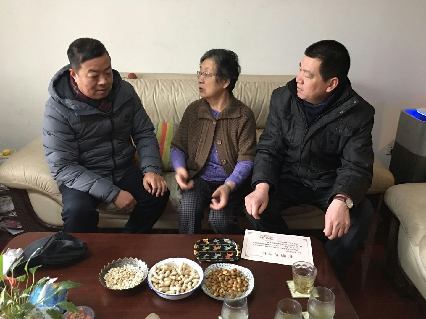 电子pg下载入口