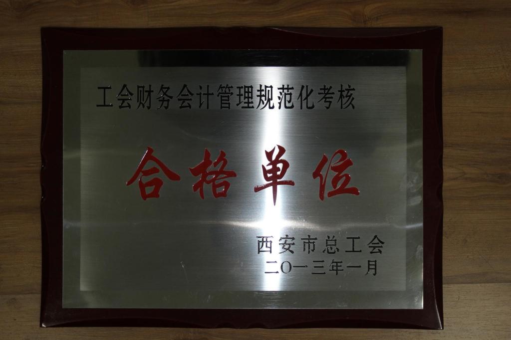电子pg下载入口