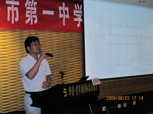 电子pg下载入口