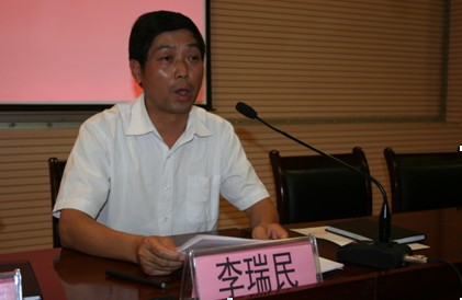 电子pg下载入口