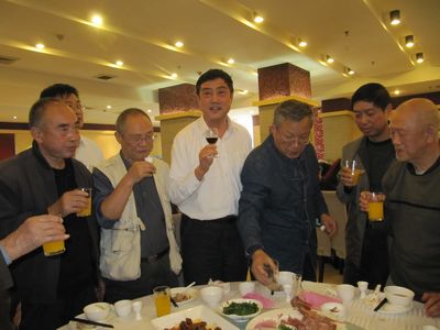 电子pg下载入口