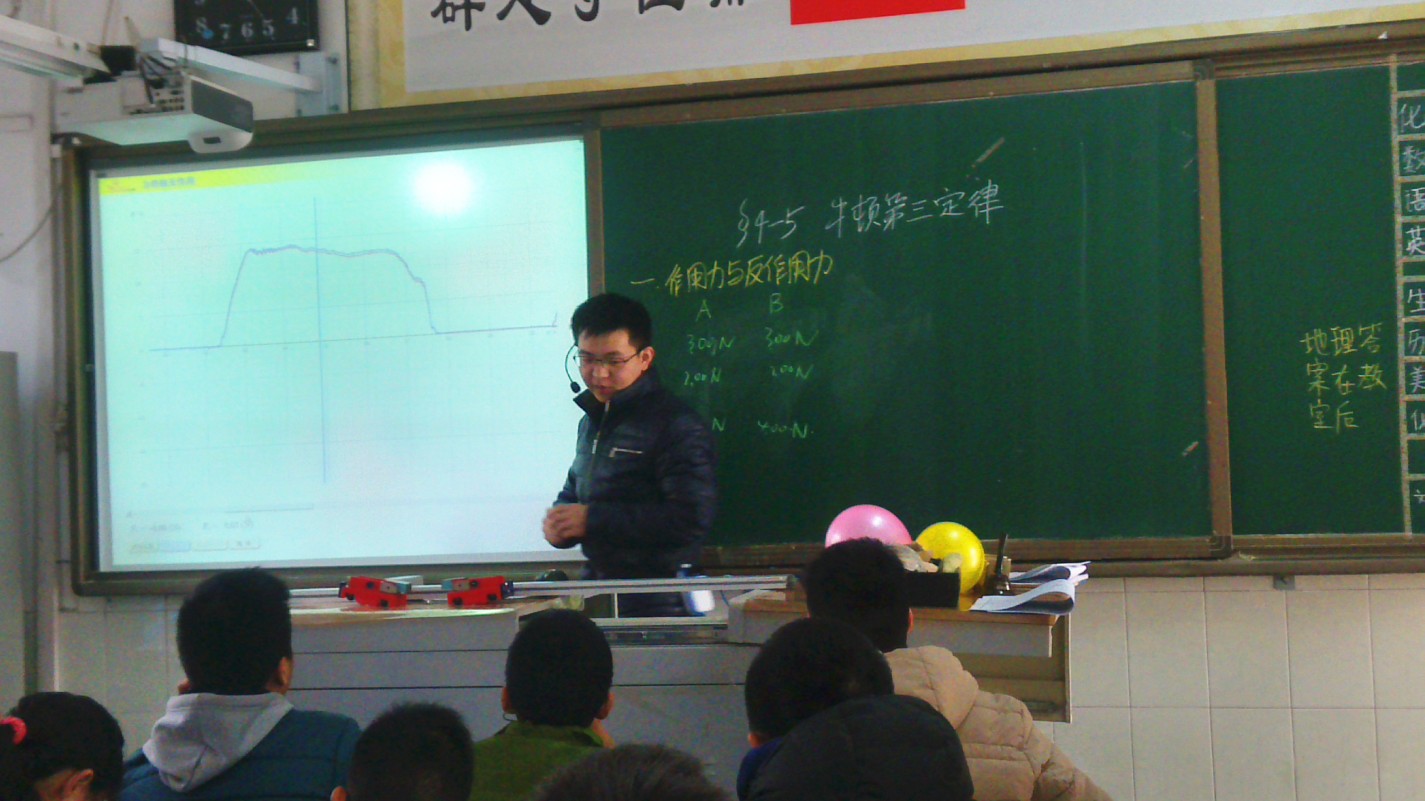 电子pg下载入口