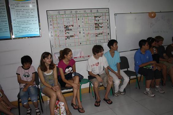 电子pg下载入口