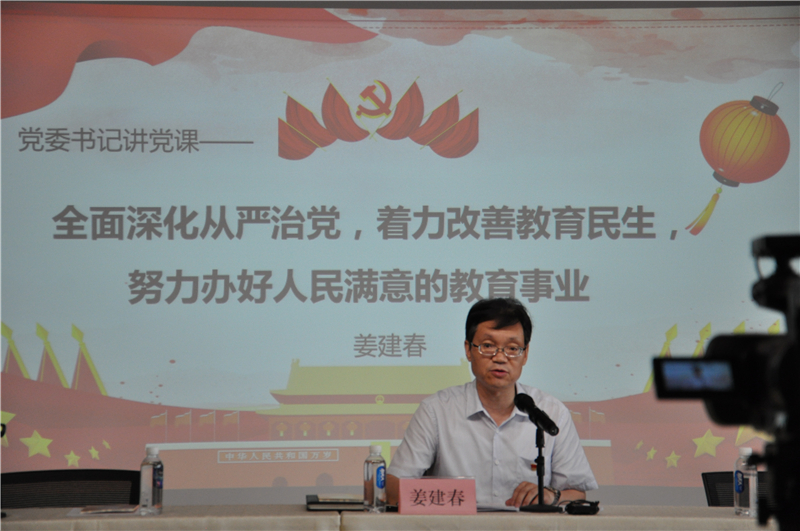 电子pg下载入口