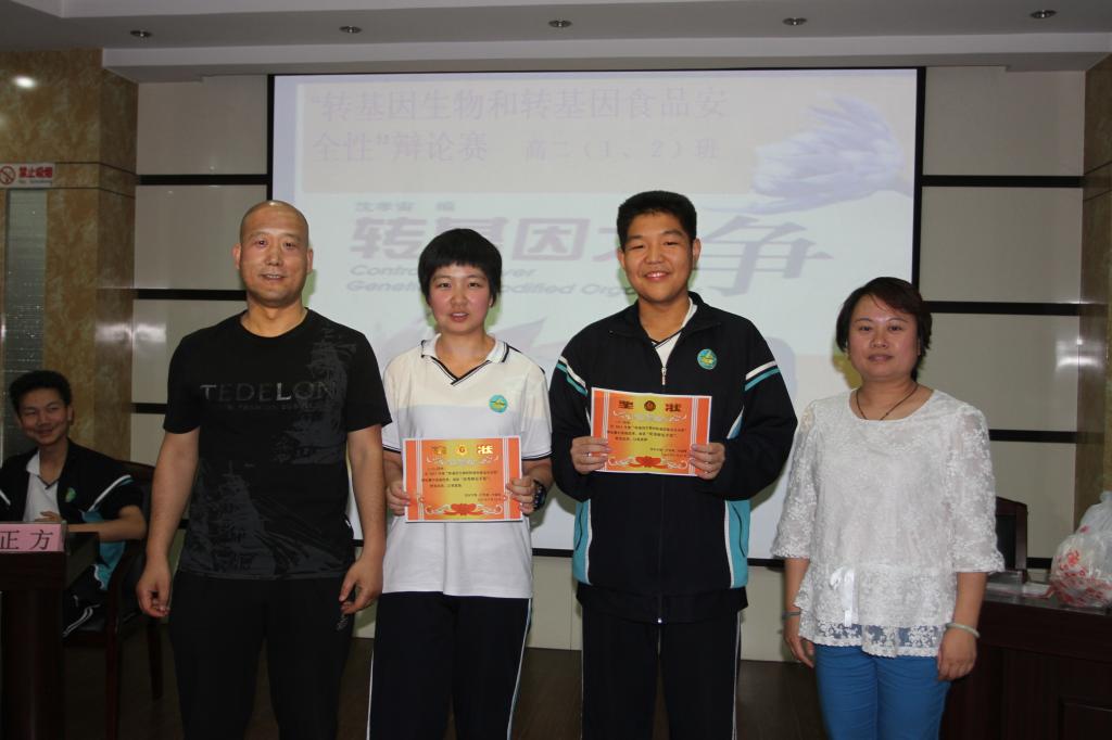 电子pg下载入口