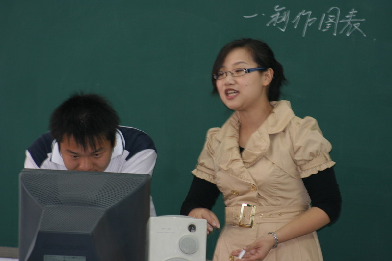 电子pg下载入口