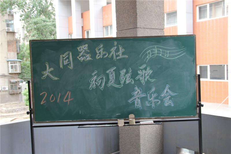 电子pg下载入口