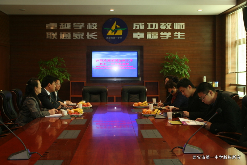 电子pg下载入口