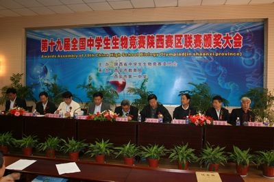 电子pg下载入口