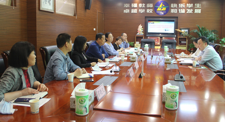 电子pg下载入口