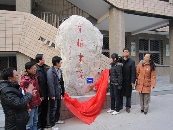 电子pg下载入口