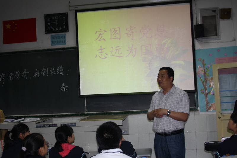 电子pg下载入口