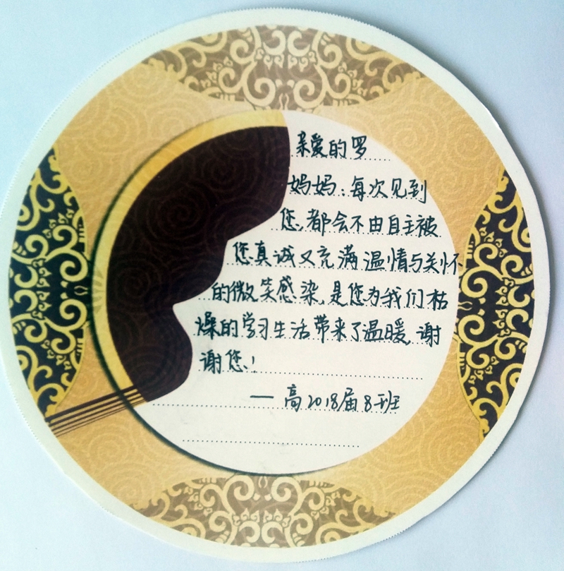 电子pg下载入口