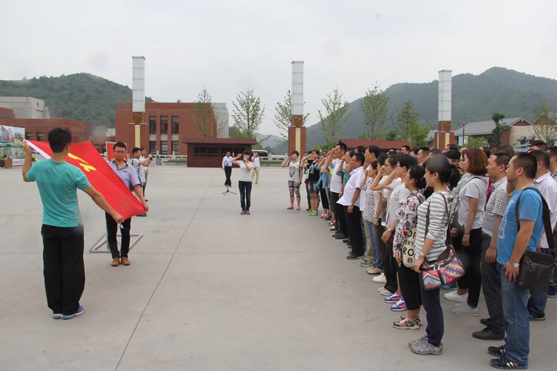 电子pg下载入口