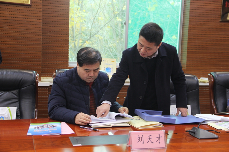 电子pg下载入口