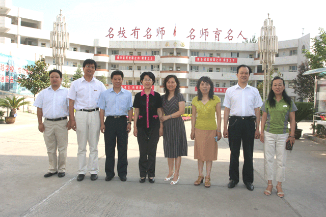 电子pg下载入口