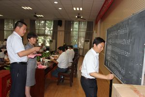 电子pg下载入口