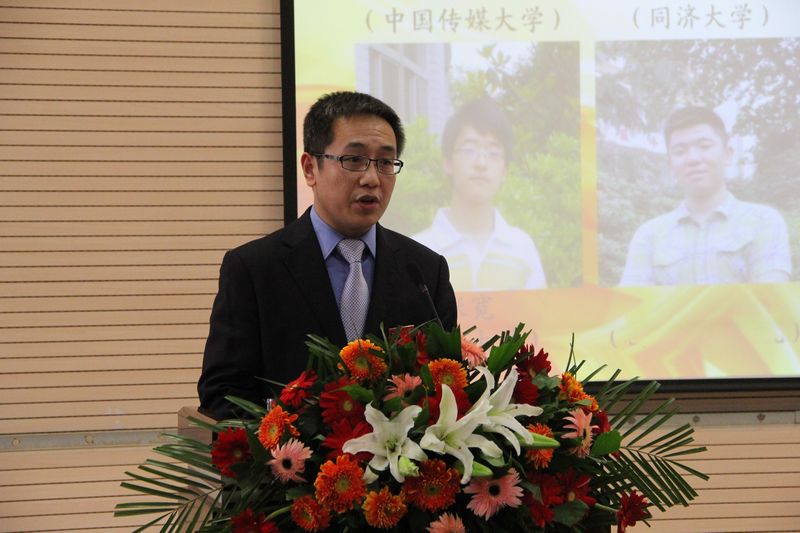 电子pg下载入口