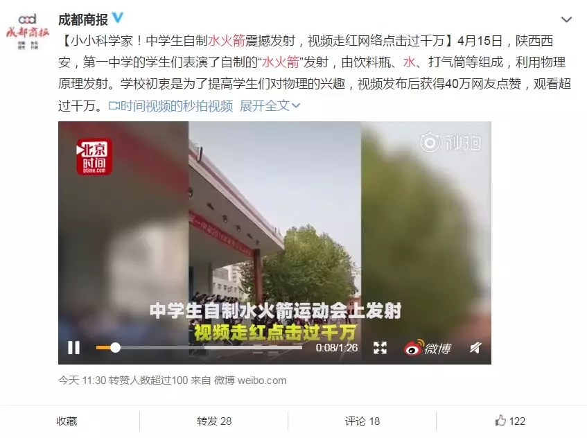 电子pg下载入口