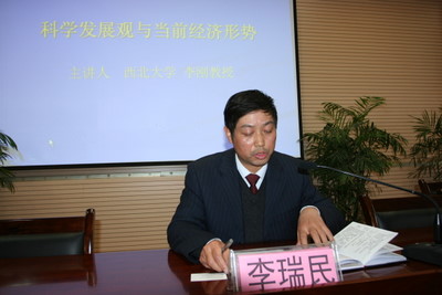 电子pg下载入口