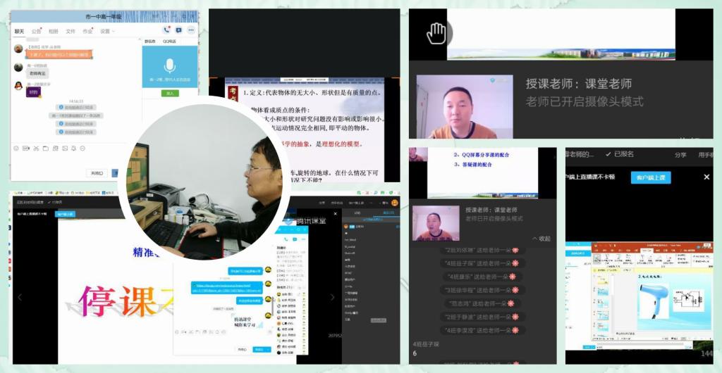 电子pg下载入口