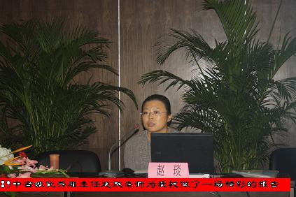 电子pg下载入口