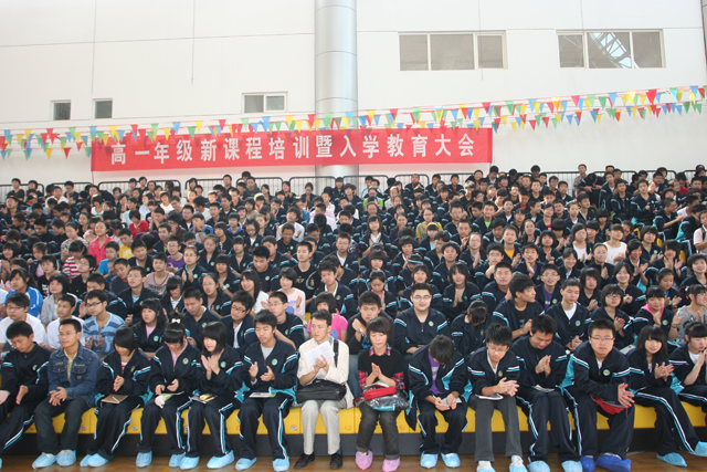 电子pg下载入口