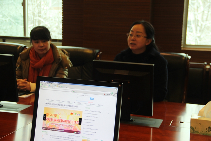 电子pg下载入口