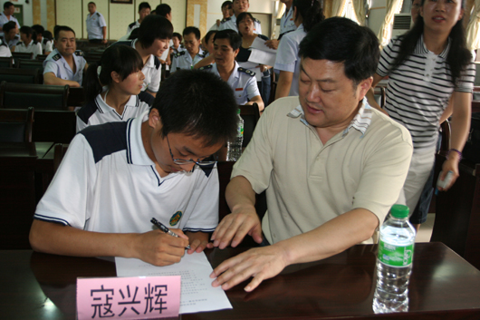 电子pg下载入口