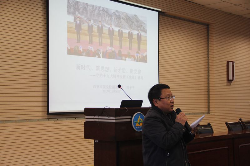 电子pg下载入口