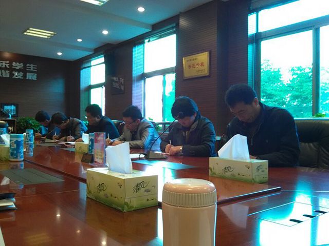 电子pg下载入口