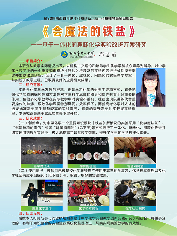 电子pg下载入口