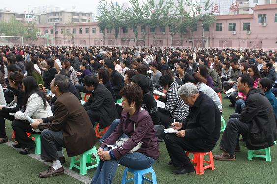 电子pg下载入口