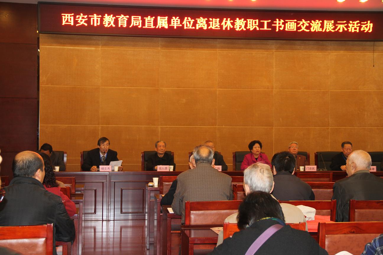 电子pg下载入口