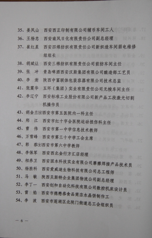 电子pg下载入口