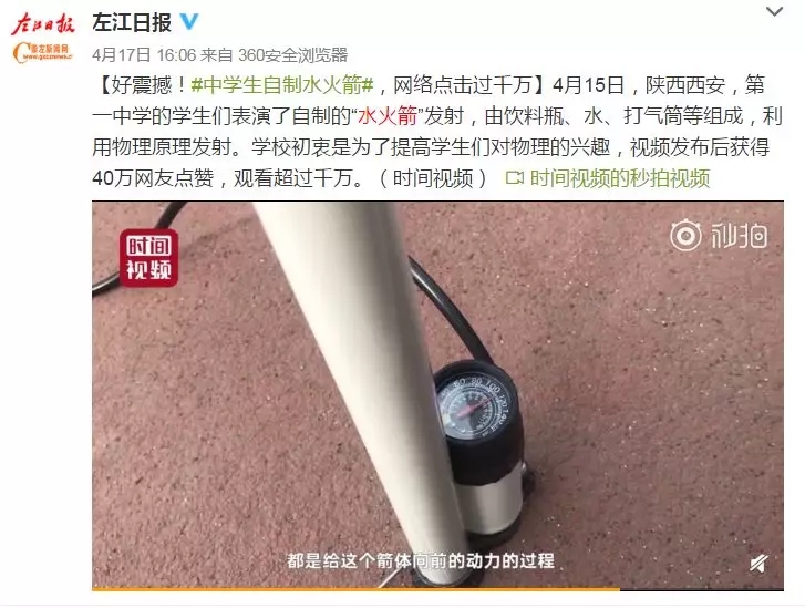 电子pg下载入口