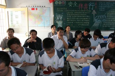 电子pg下载入口