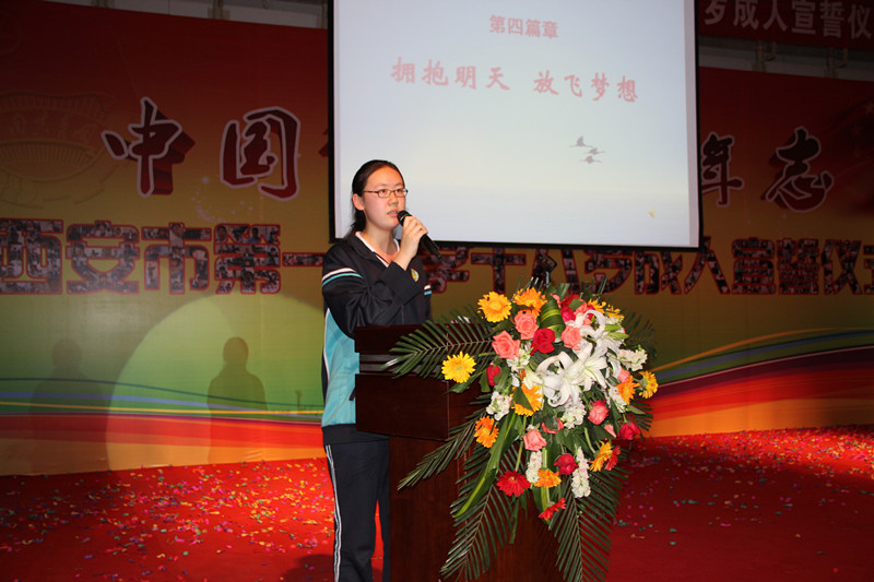 电子pg下载入口