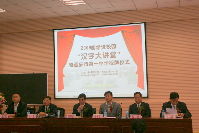 电子pg下载入口