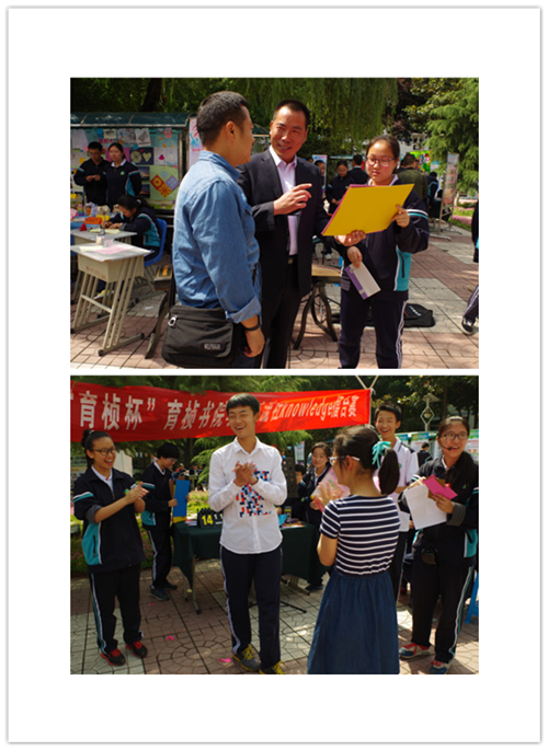 电子pg下载入口