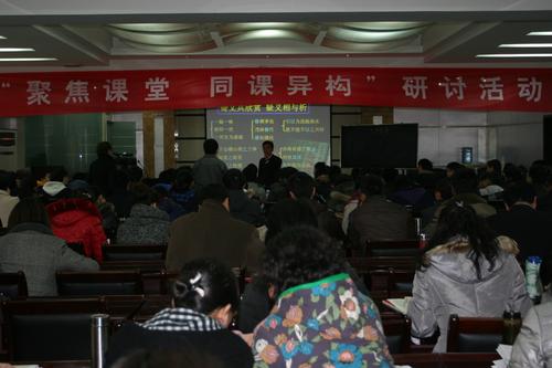 电子pg下载入口