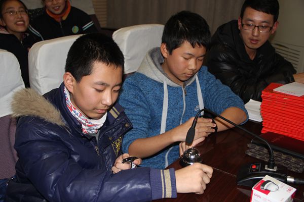 电子pg下载入口