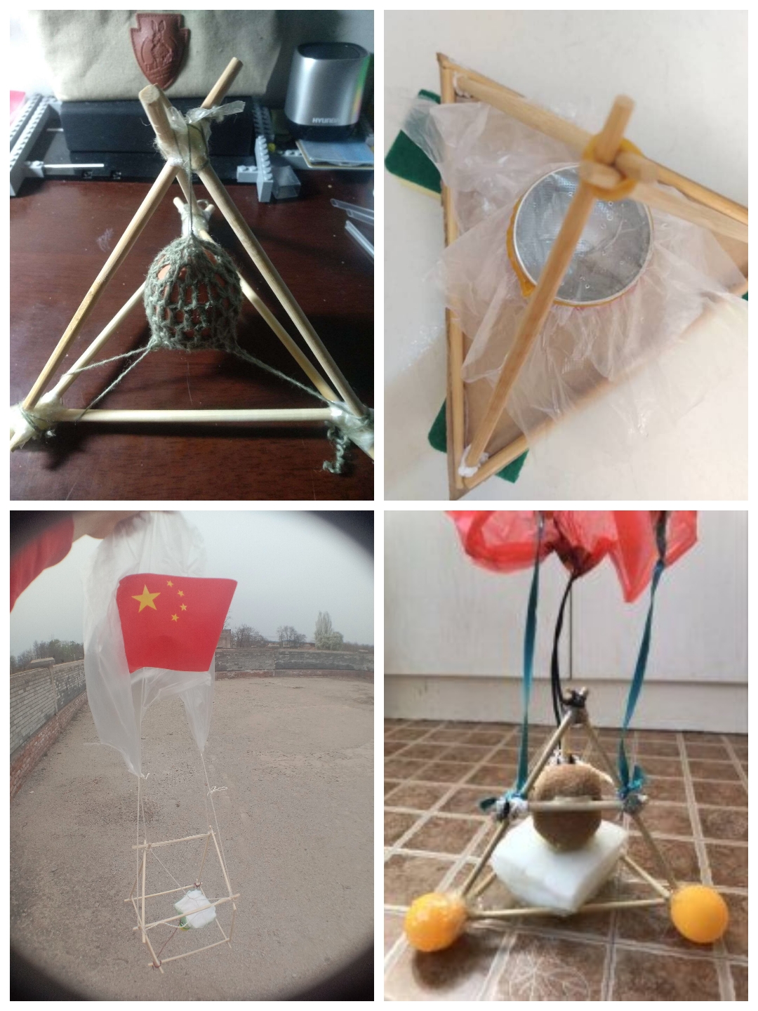 电子pg下载入口