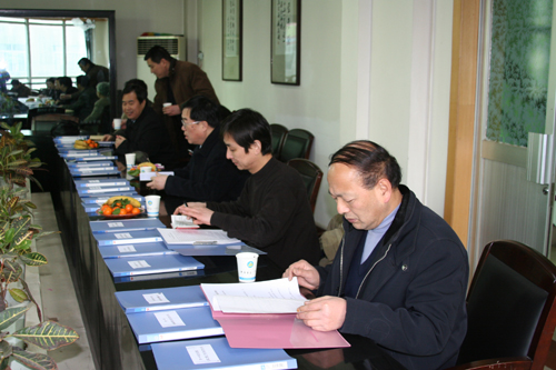 电子pg下载入口