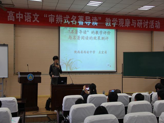 电子pg下载入口