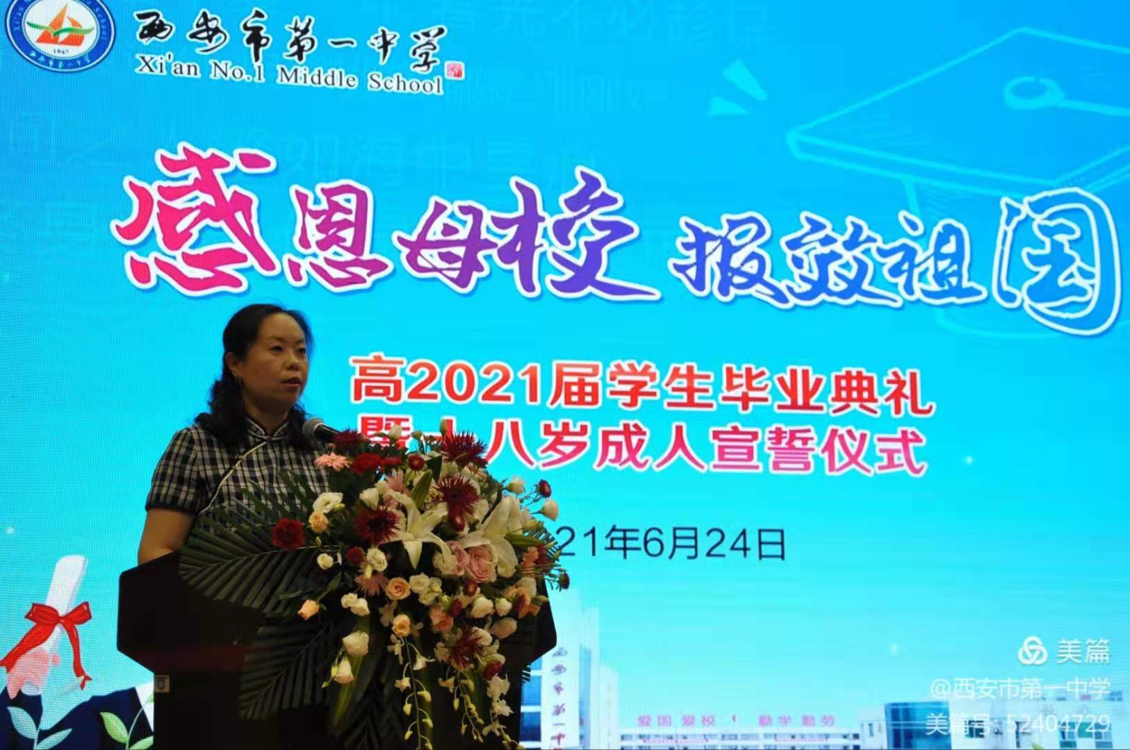 电子pg下载入口